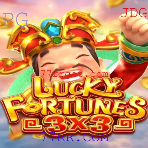 LUCKYFORTUNES3x3: Uma Nova Adição ao Mundo dos Jogos