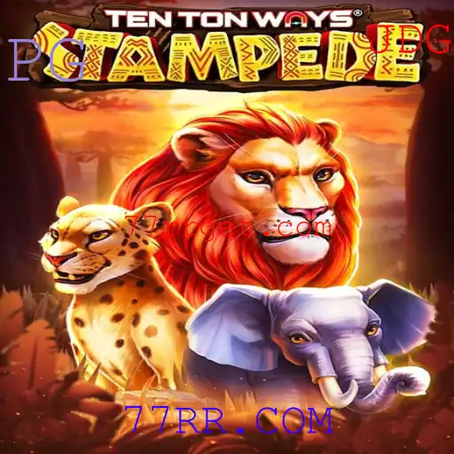 Explorando o Jogo TenTonWaysStampede: Uma Nova Experiência de Aventura